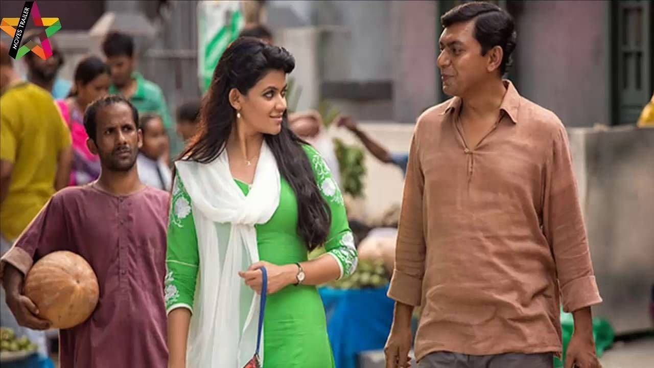 Aynabaji Movie Screenshot 1