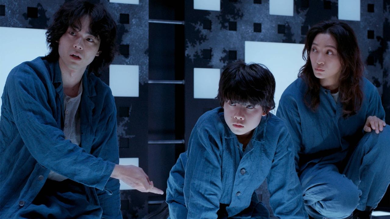 Cube Movie Screenshot 1
