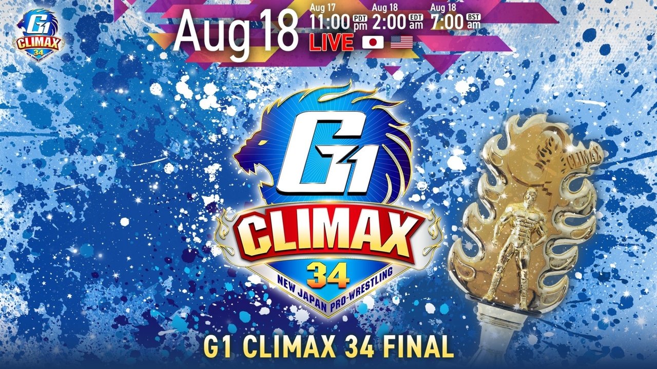 NJPW G1 Climax 34: Day 19 (Final) Movie Screenshot 3