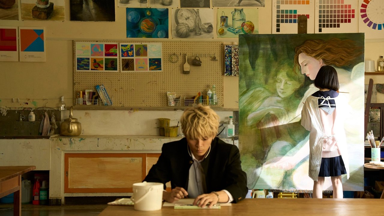 Blue Period Movie Screenshot 1
