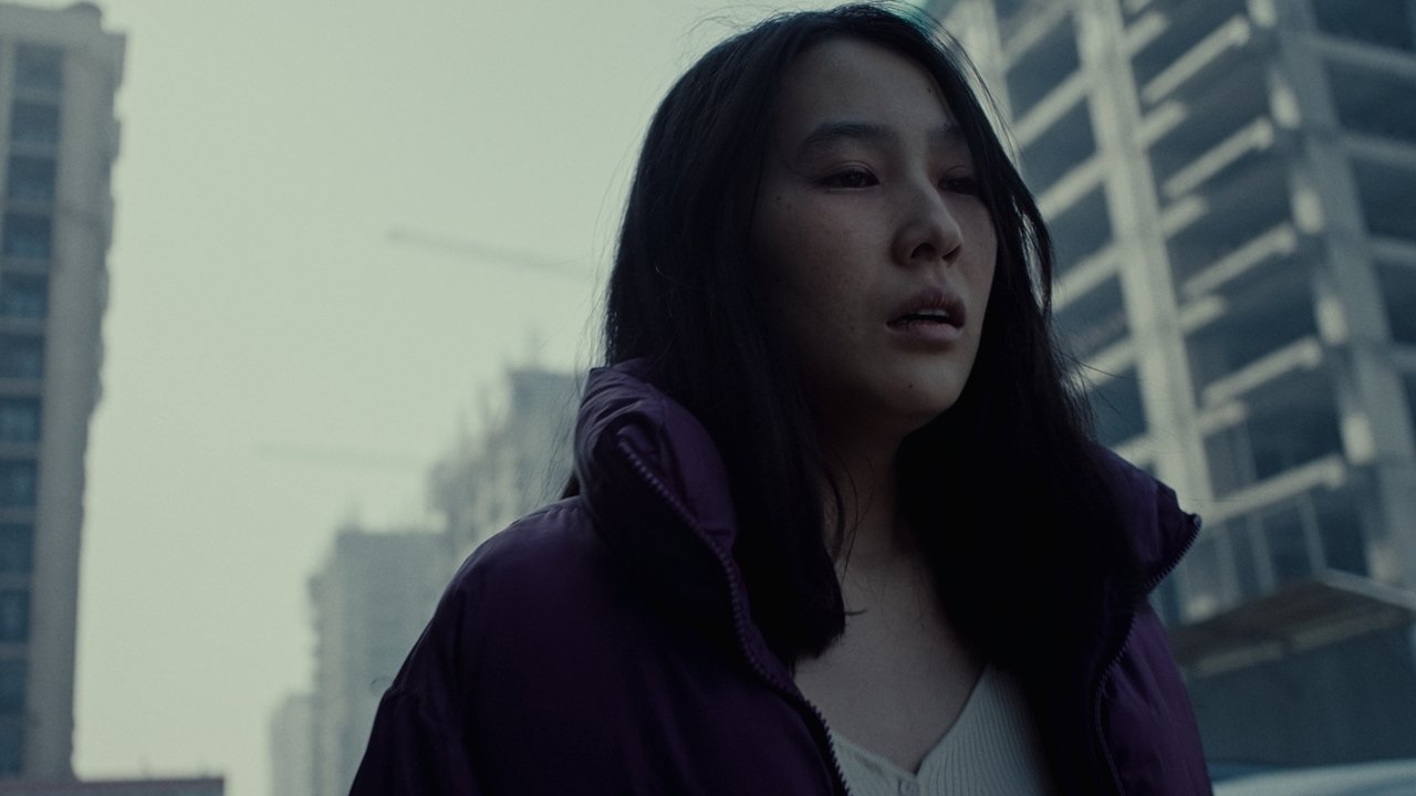 Kurak Movie Screenshot 3