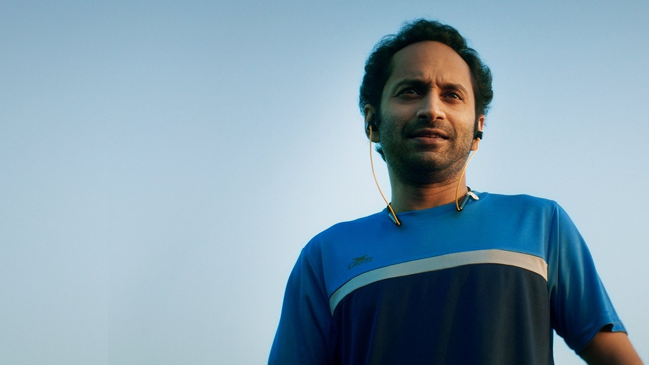 Joji Movie Screenshot 3