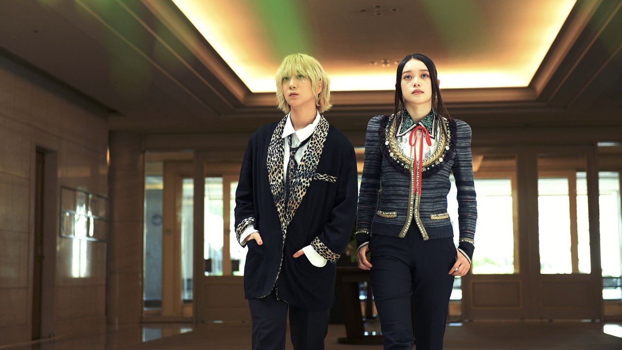 Baby Assassins: Nice Days Movie Screenshot 2