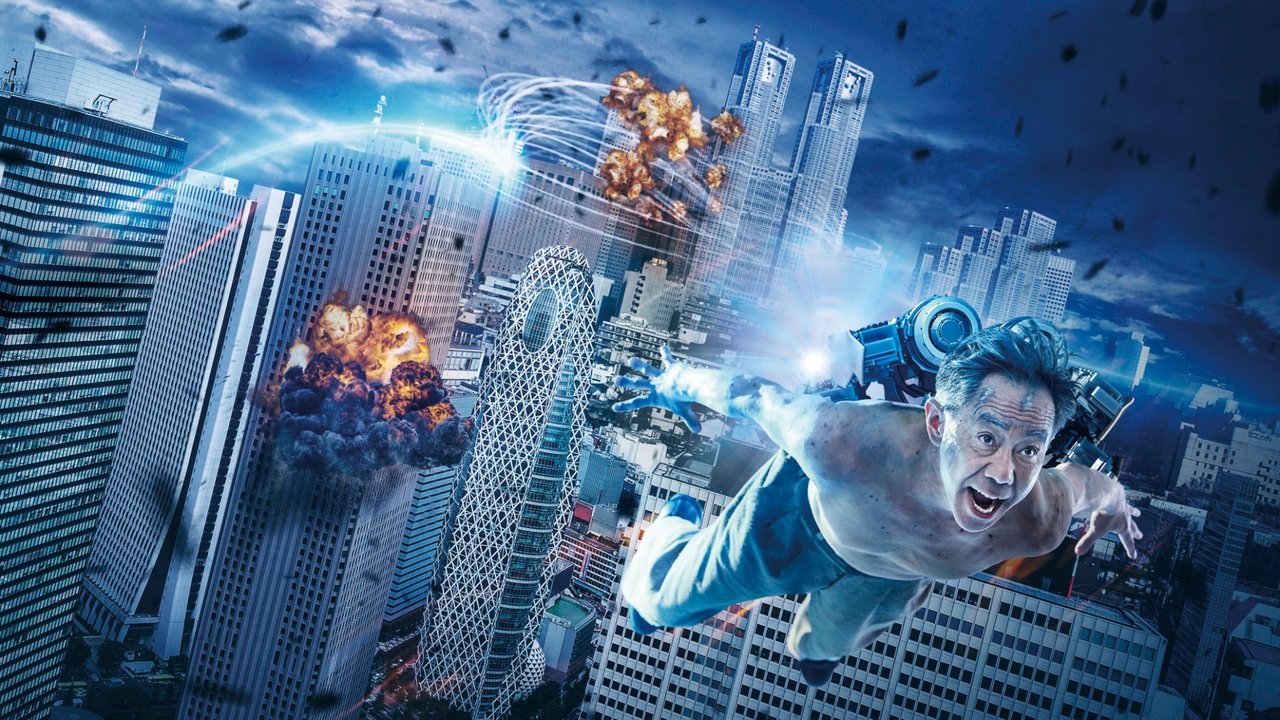 Inuyashiki Movie Screenshot 2