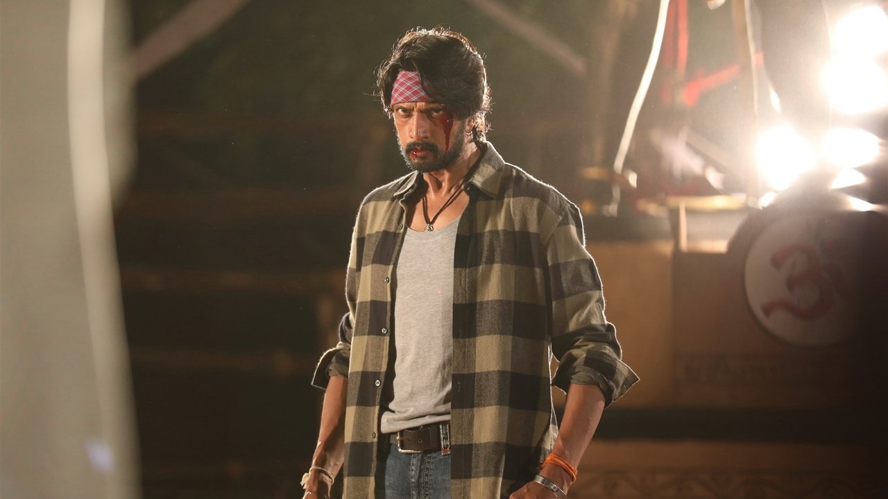 Pailwaan Movie Screenshot 5
