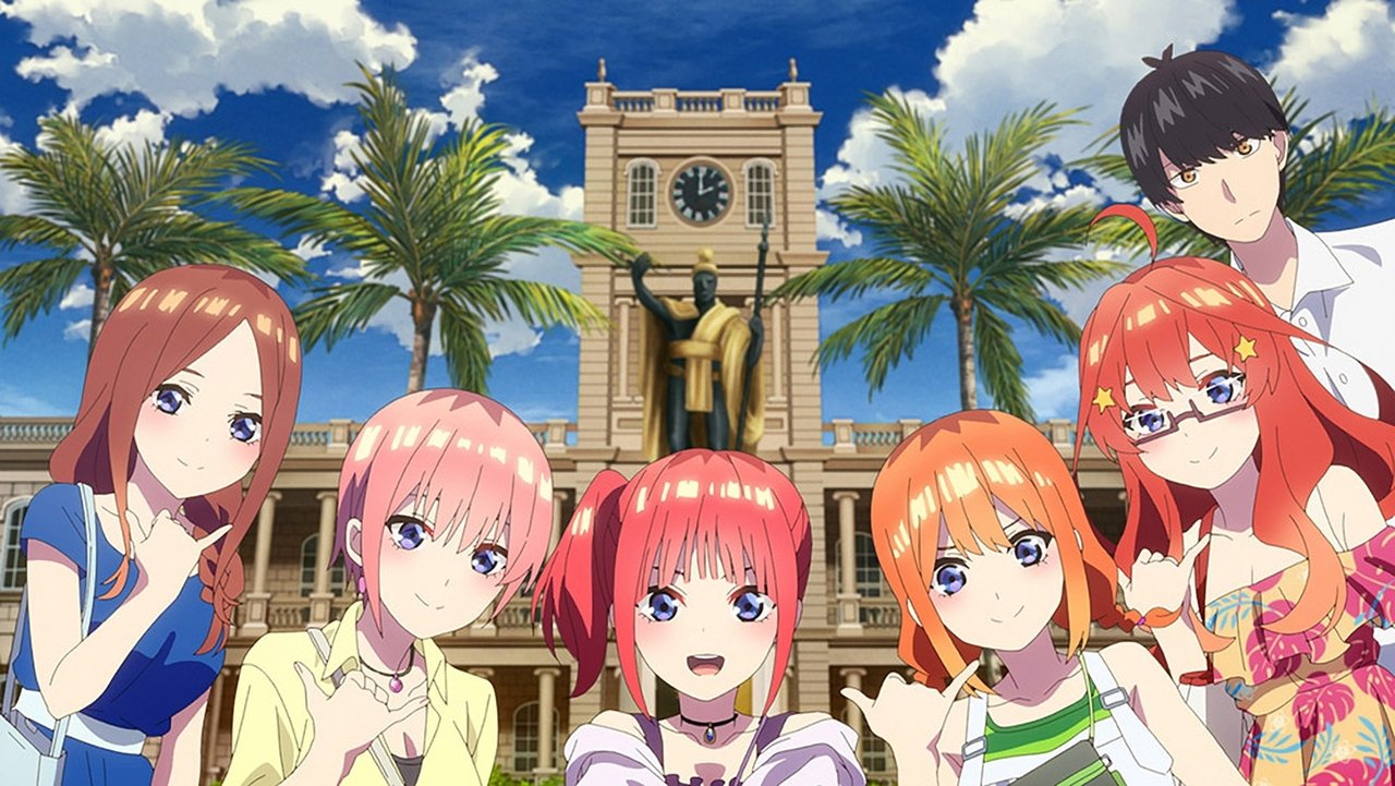 The Quintessential Quintuplets Specials 2 Movie Screenshot 1