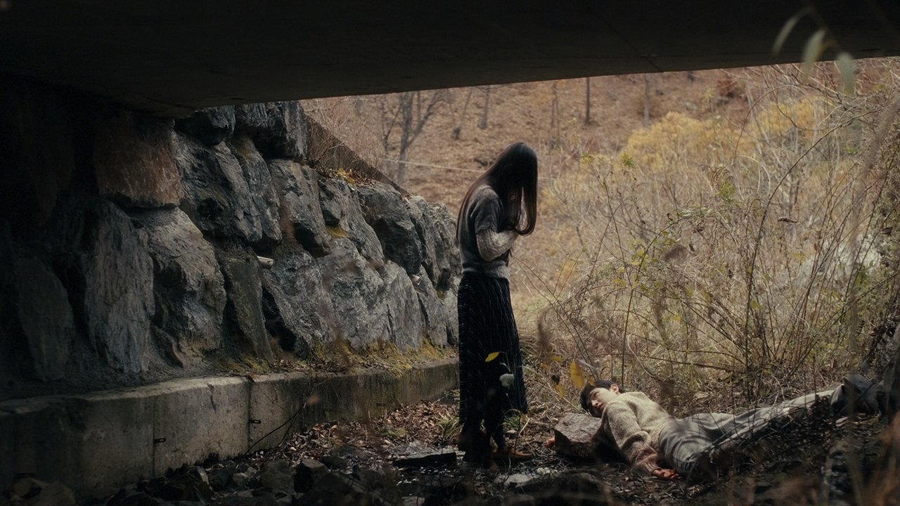 Baljjeo Movie Screenshot 1