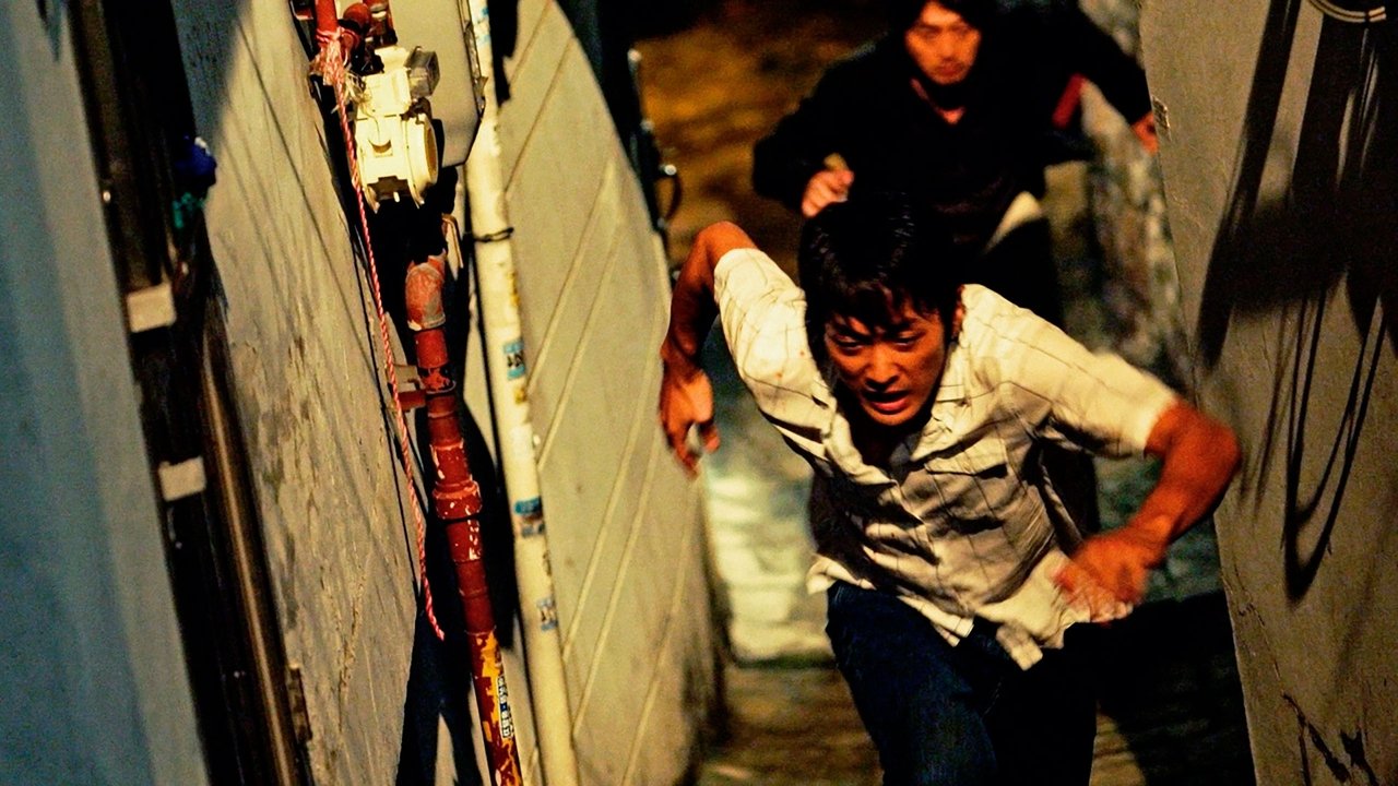 The Chaser Movie Screenshot 4