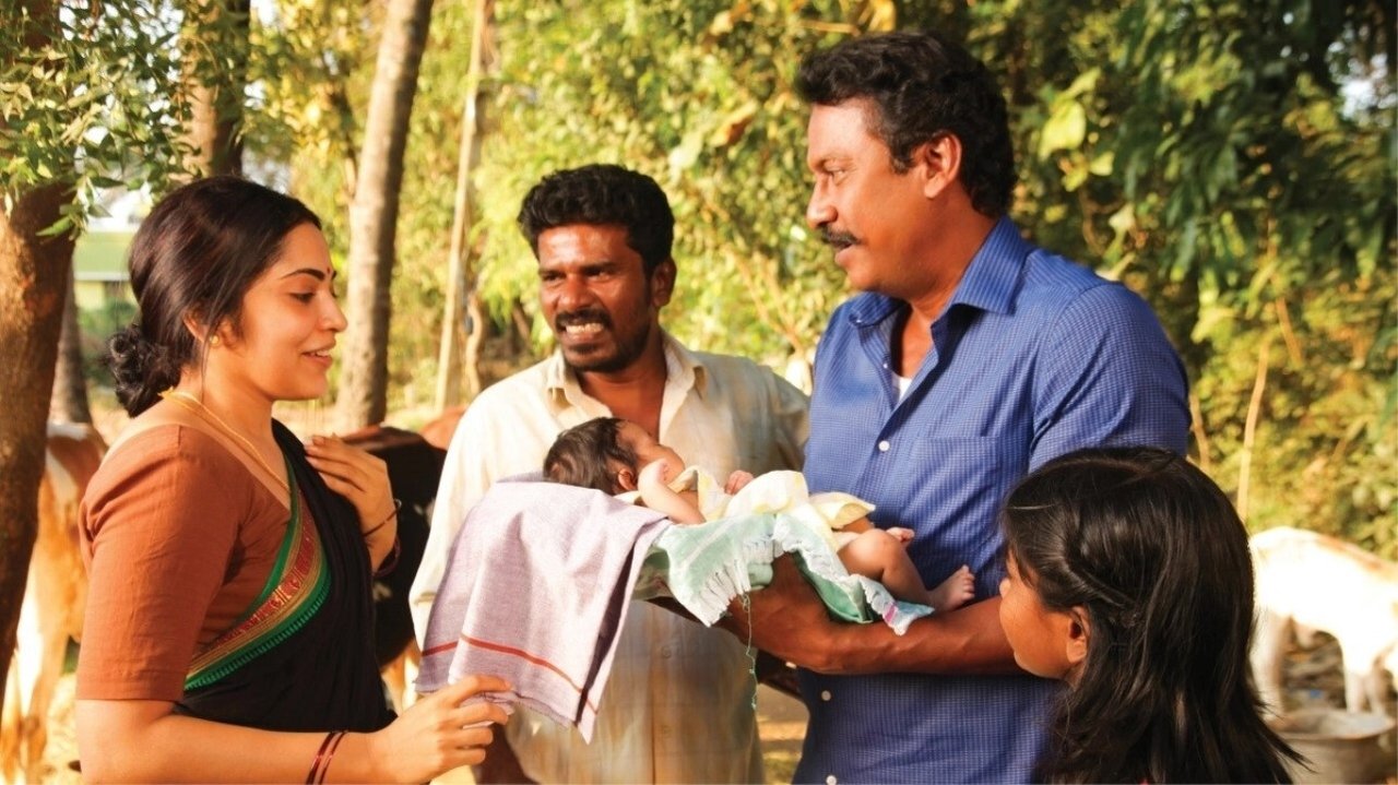 Sangathalaivan Movie Screenshot 1