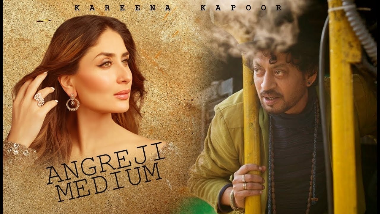 Angrezi Medium Movie Screenshot 1