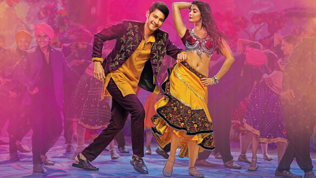 Maharshi Movie Screenshot 3