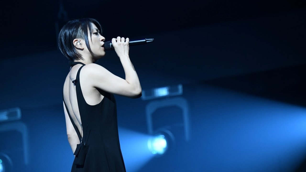 Hikaru Utada Laughter in the Dark Tour 2018 Movie Screenshot 1