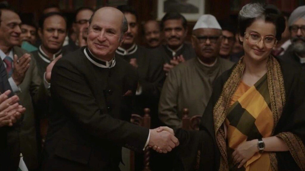 Emergency Movie Screenshot 2