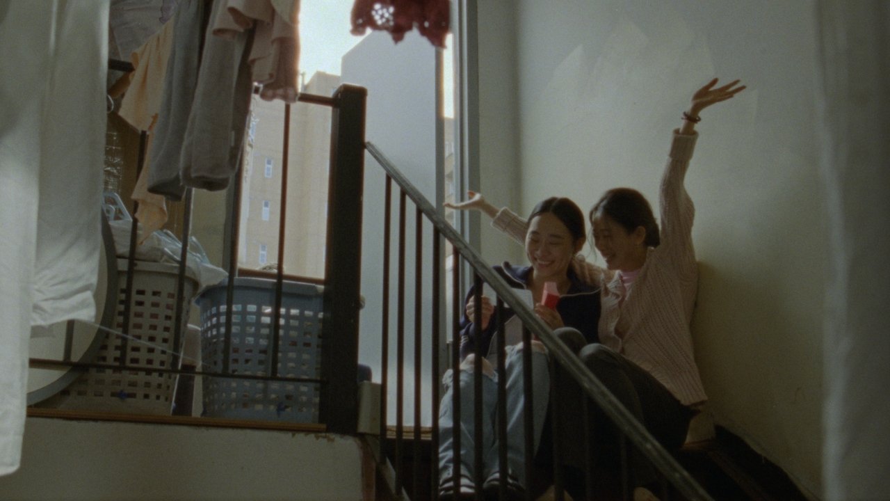 Blue Sun Palace Movie Screenshot 1