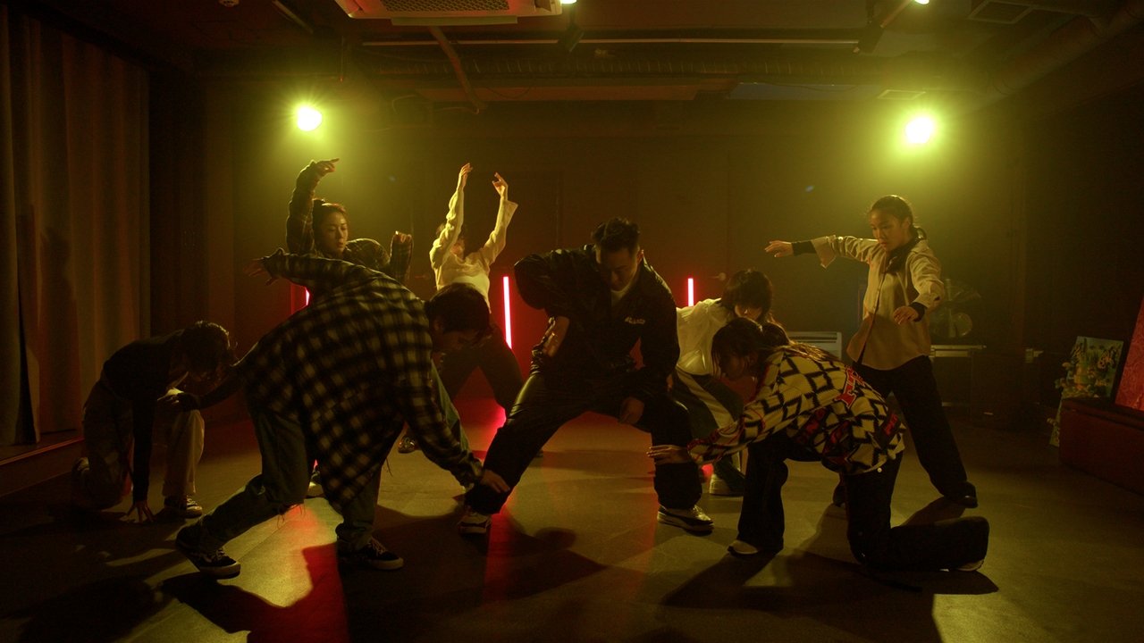 Dancer Audition;Why Not!! Movie Screenshot 1