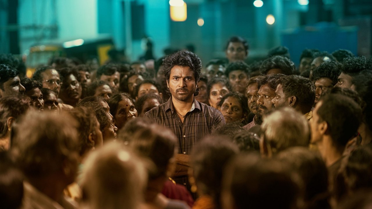 Maaveeran Movie Screenshot 4