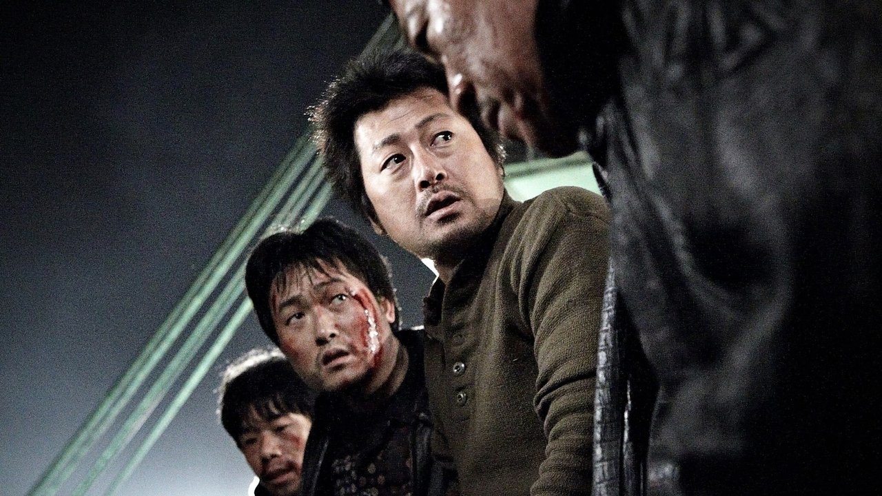 The Yellow Sea Movie Screenshot 4