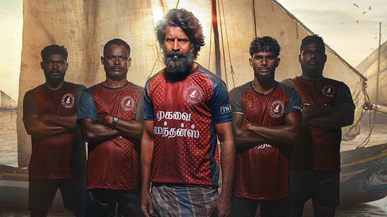 Mandaadi Movie Screenshot 3