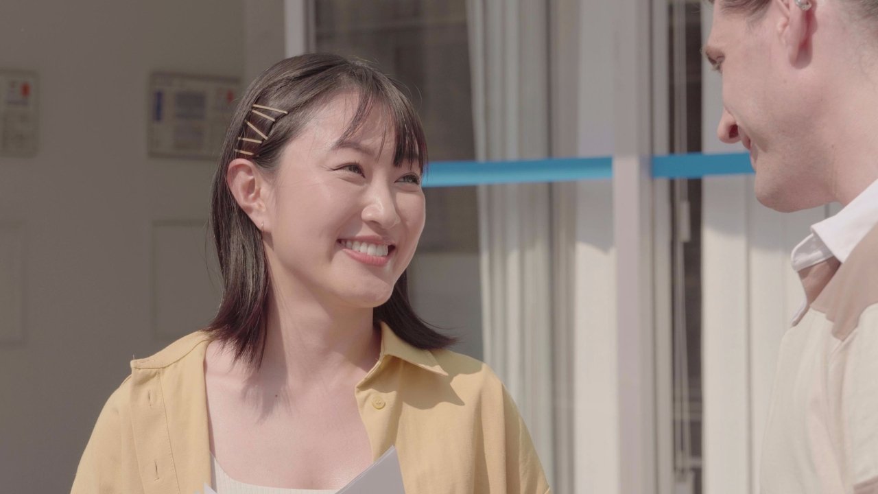 Aichaku Movie Screenshot 4