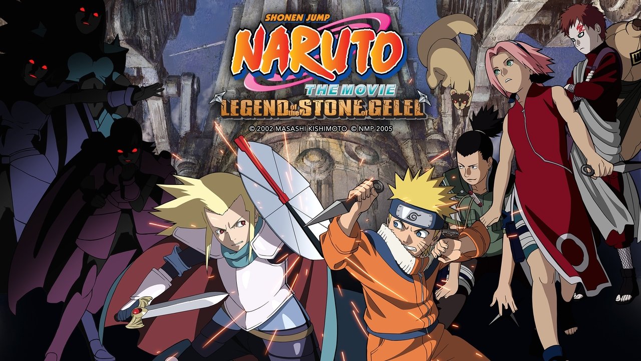 Naruto the Movie: Legend of the Stone of Gelel Movie Screenshot 3