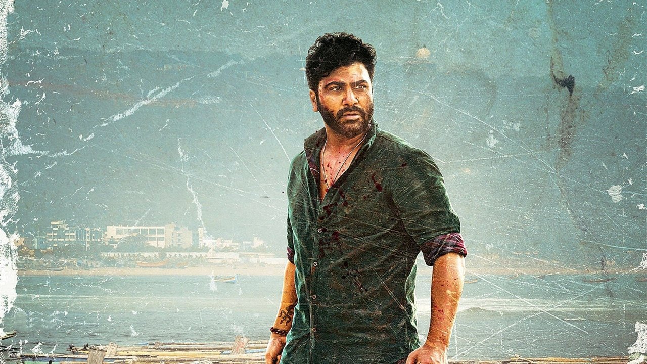 Maha Samudram Movie Screenshot 3