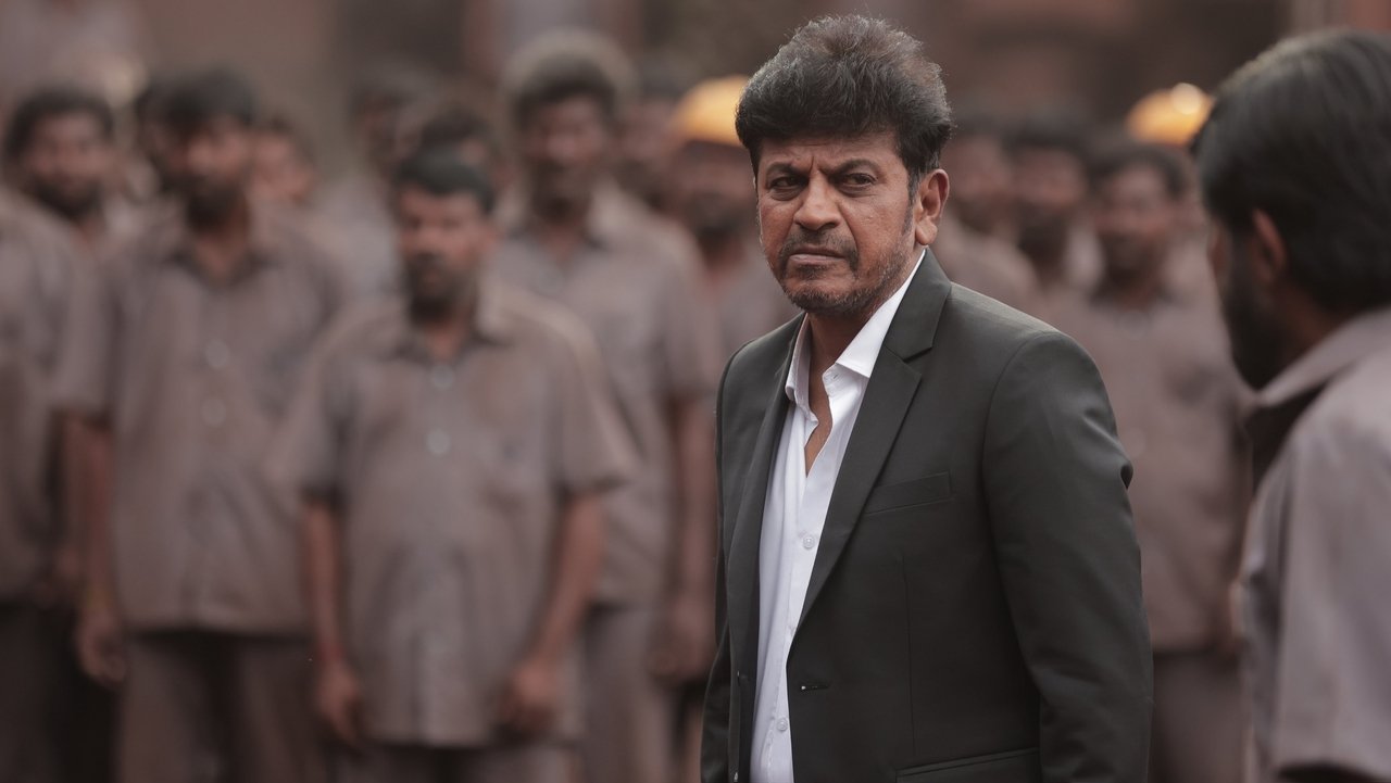 Bhairathi Ranagal Movie Screenshot 2