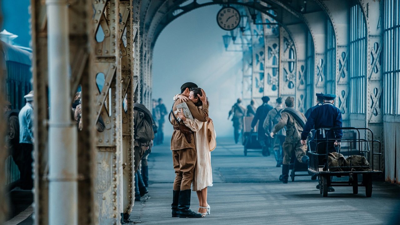 Love of the Soviet Union Movie Screenshot 2