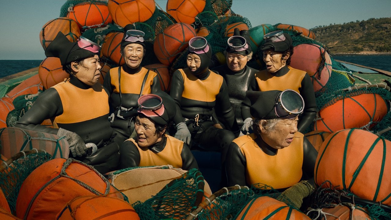 The Last of the Sea Women Movie Screenshot 2