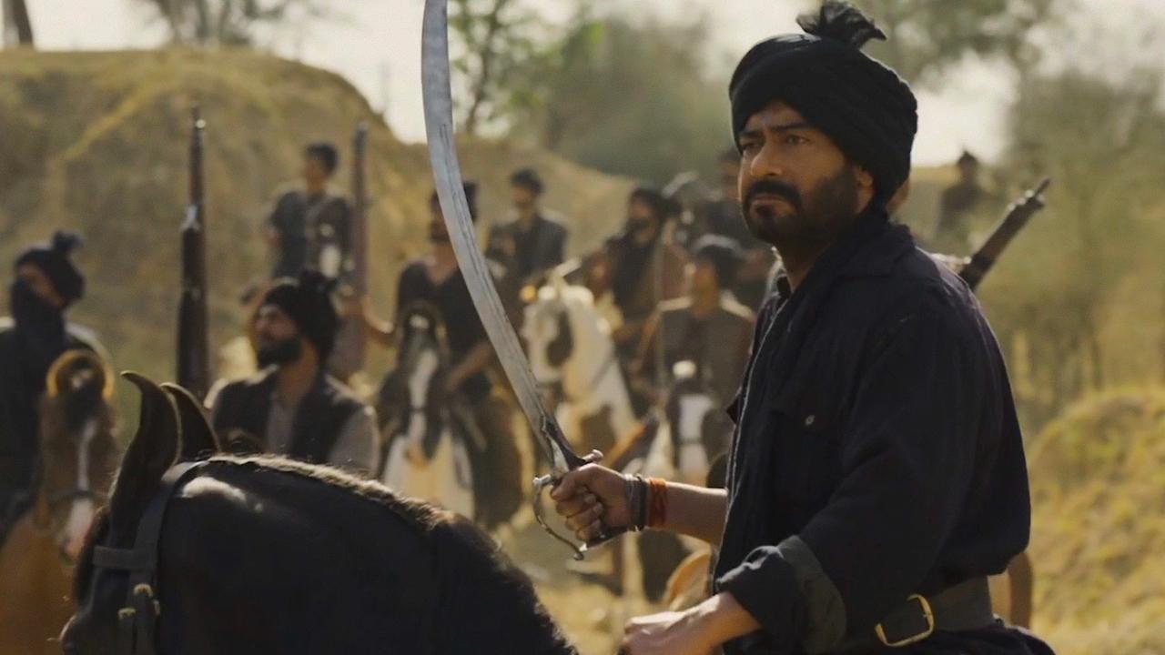 Azaad Movie Screenshot 1