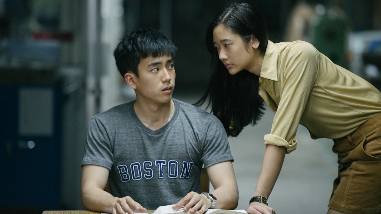 Bad Genius Movie Screenshot 4