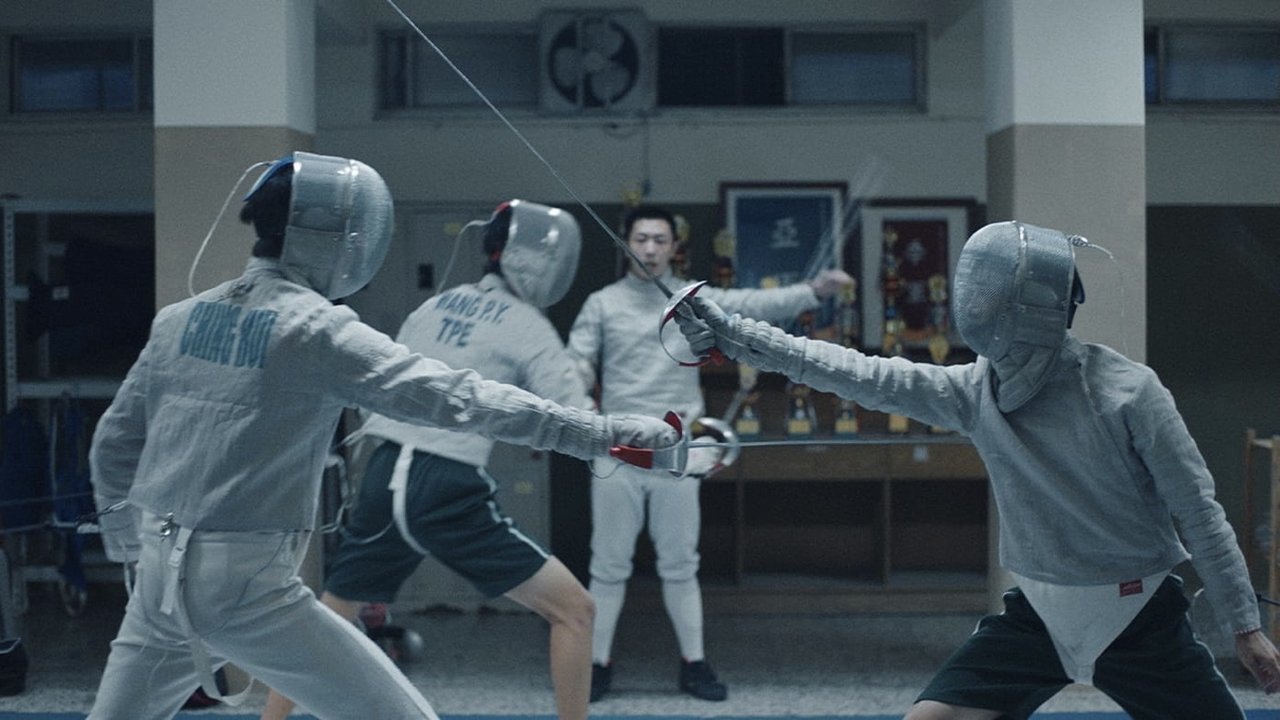 Pierce Movie Screenshot 3