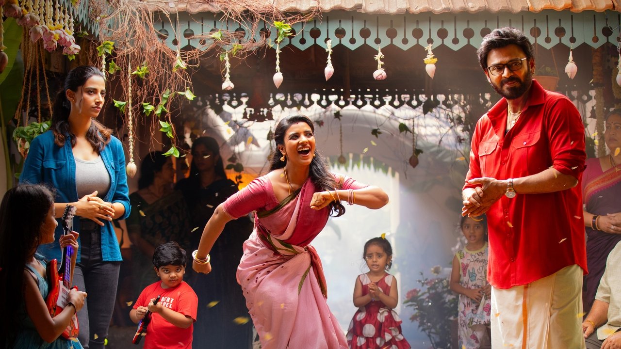 Sankranthiki Vasthunam Movie Screenshot 5