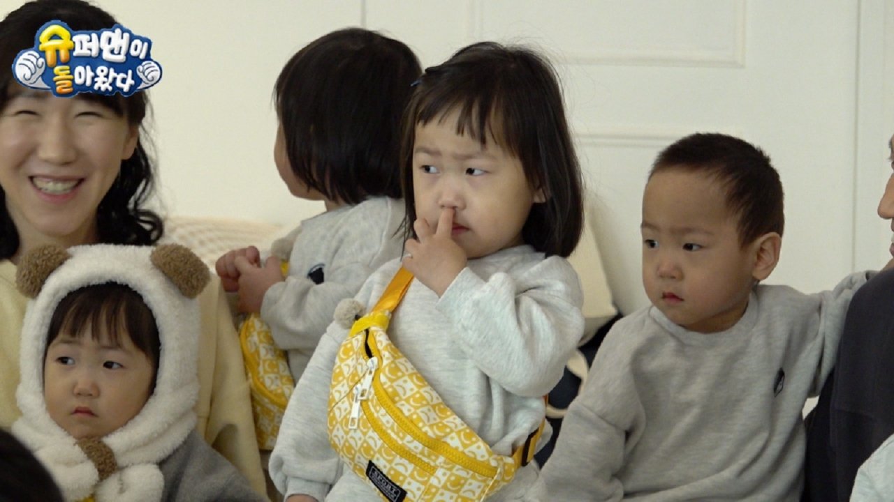 The Return of Superman Series Screenshot 2