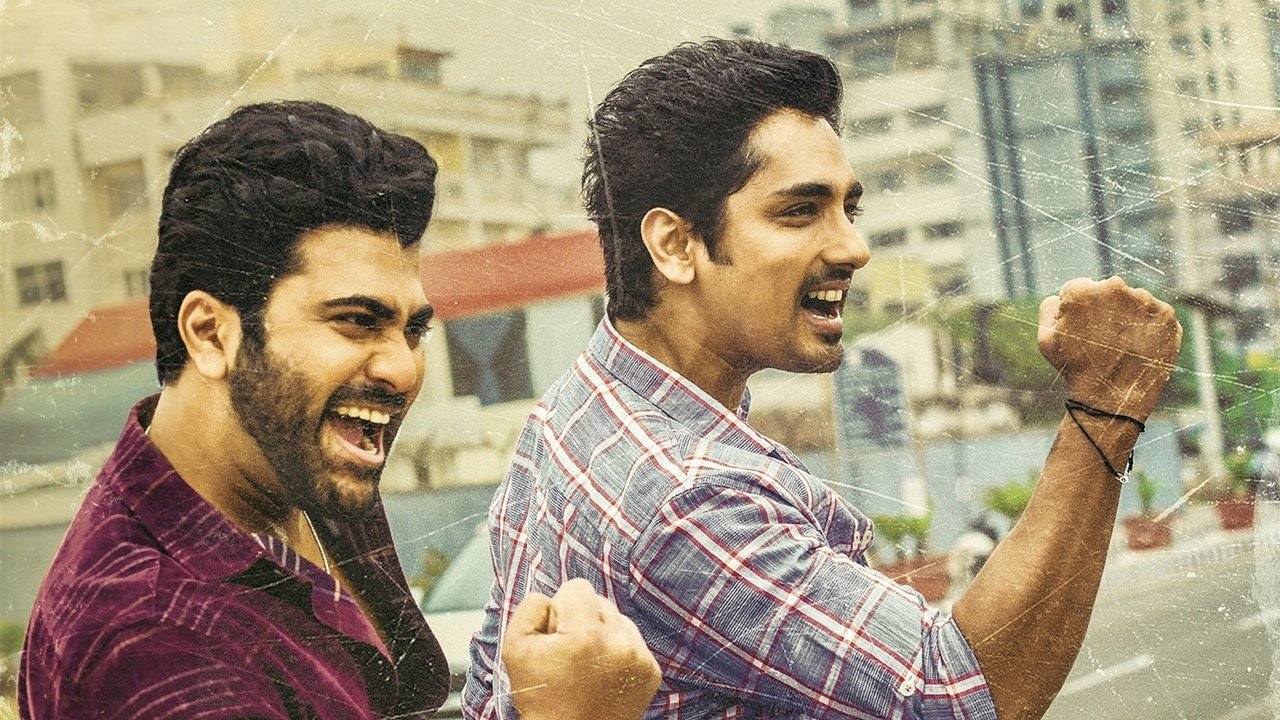 Maha Samudram Movie Screenshot 4